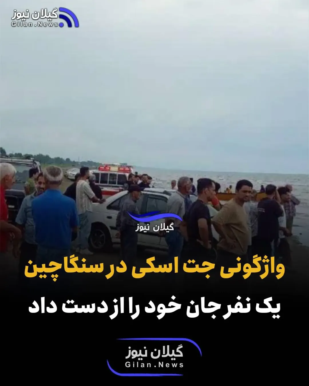 پست اینستاگرام Dai74P_xCDR