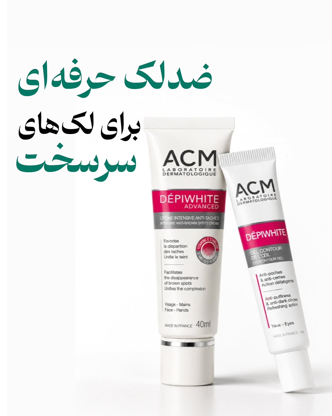 پست اینستاگرام Dai9AbXiBcZ