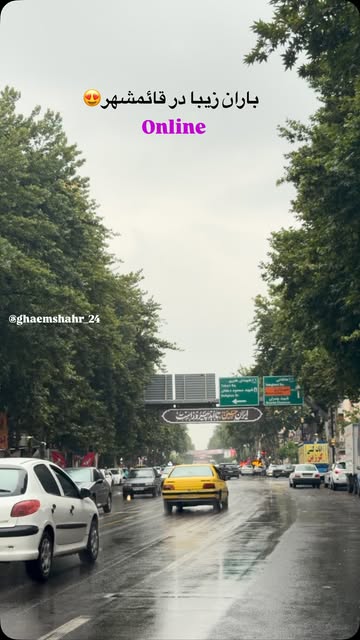 Instagram post DaiK399sxar