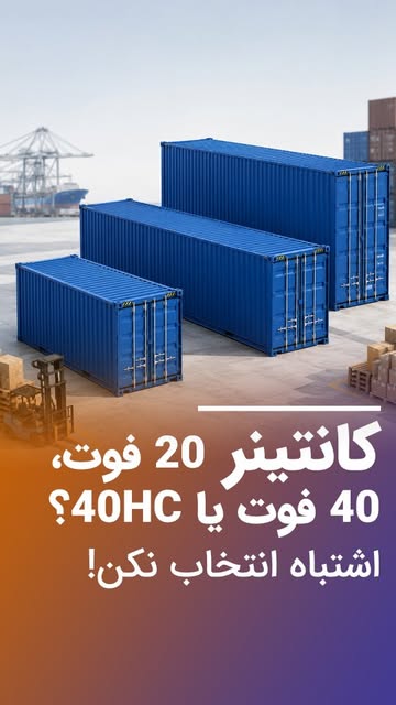 پست اینستاگرام DaiQ2Eltyvq