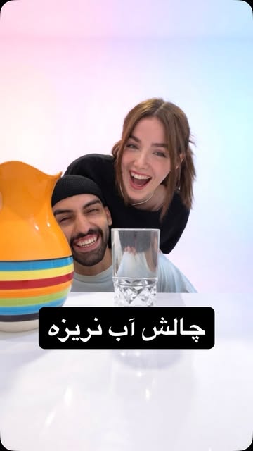 Instagram post DaiRDe3t9YI