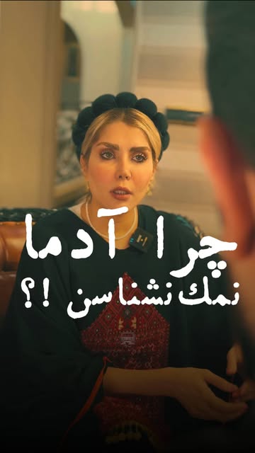 پست اینستاگرام Daicw2PIBpK