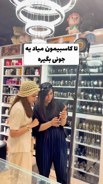 پست اینستاگرام DaiqnVTOzER