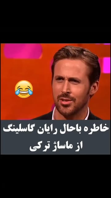پست اینستاگرام DaisNWhtJpY