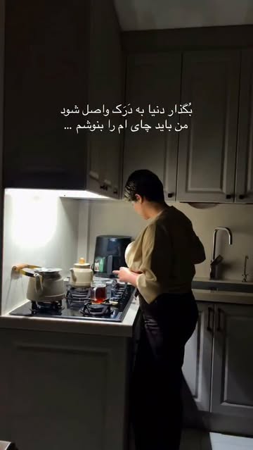 پست اینستاگرام Daiu28lK-Bg