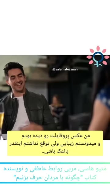 پست اینستاگرام Dak-NvCotN2