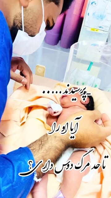 پست اینستاگرام Dak-_8wJfu6