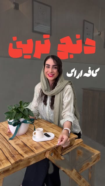 پست اینستاگرام Dak1Vh8Mnk4