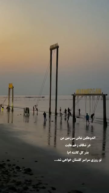 پست اینستاگرام DakF9tbs4CC