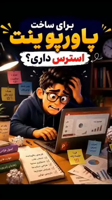 پست اینستاگرام DakFYn8s39g