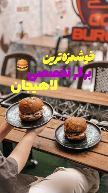 پست اینستاگرام DakO76VuARa