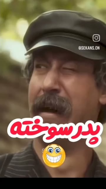 پست اینستاگرام DakWcvtuzND