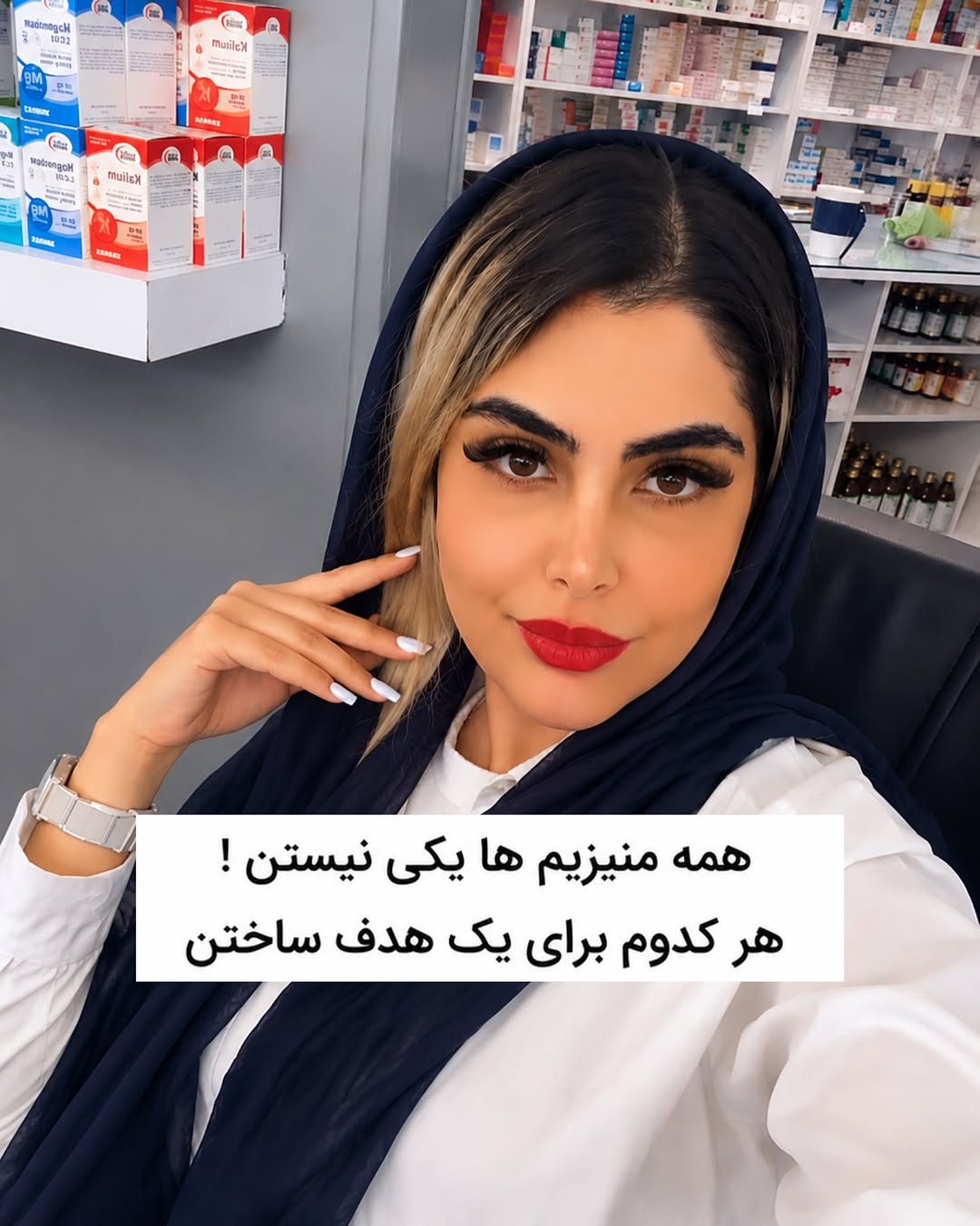 پست اینستاگرام DakXbeVEe57