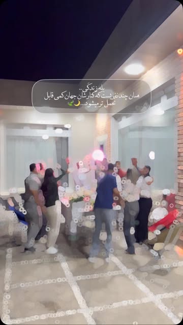 پست اینستاگرام DakZUxyuGFo