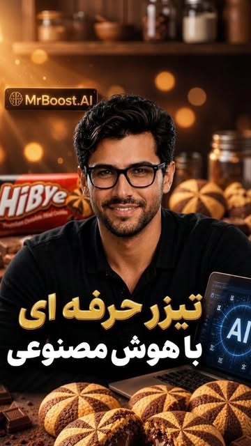 پست اینستاگرام Dakc0M3tjrb