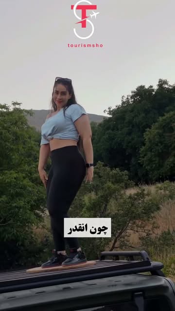 پست اینستاگرام DakfLZNoFry