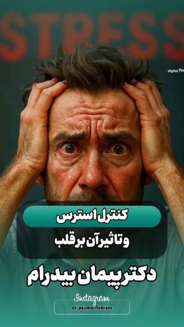 پست اینستاگرام DakgGp2NnVX