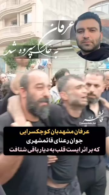 پست اینستاگرام DakiodBo9DM