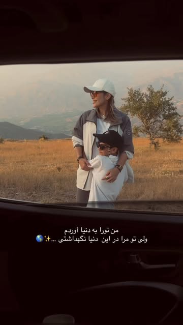 پست اینستاگرام DakrT3XMcQb