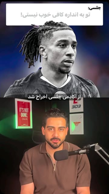 پست اینستاگرام DalA_DbtX4c