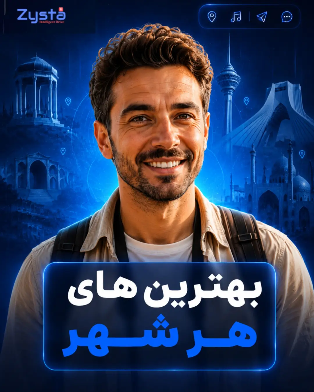 پست اینستاگرام DalDn7xADSF