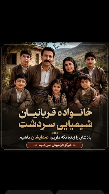 پست اینستاگرام DalO3JHovPO