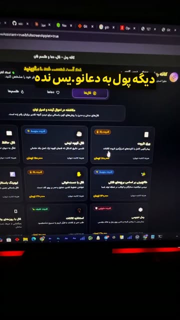 پست اینستاگرام DalOguYN2LS