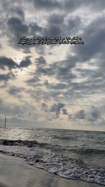 Instagram post DalQo9wM9Vt