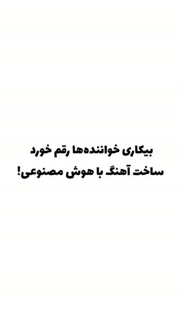 پست اینستاگرام DalT7wMOZK5