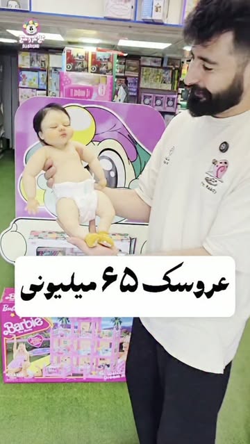 پست اینستاگرام DalWCfwtzQY