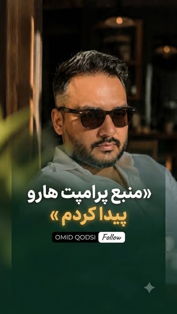 پست اینستاگرام DalvGLXMSBd