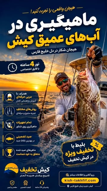 پست اینستاگرام Dam0ZF1gY1n