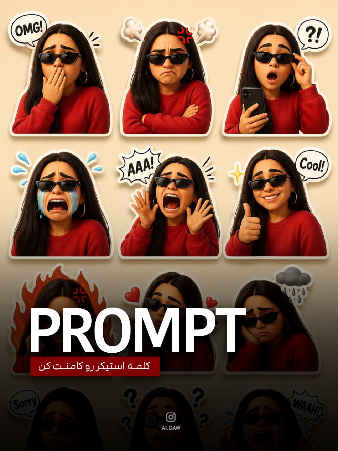پست اینستاگرام Dam0o4lHAsD