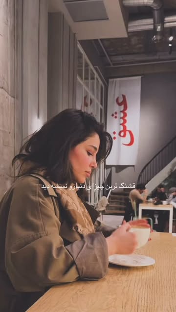 پست اینستاگرام Dam0qatok61