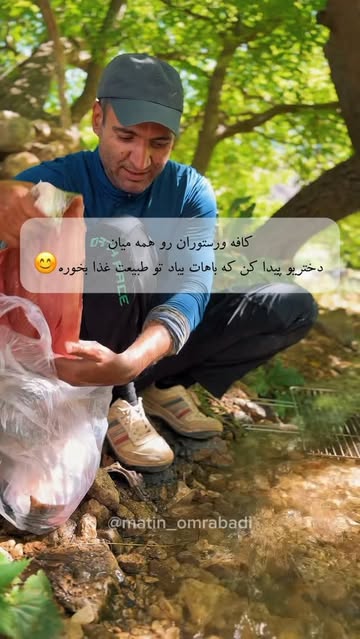 پست اینستاگرام Dam38ESpU_C