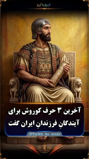 پست اینستاگرام Dam5gsQo_qg