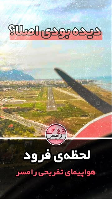 پست اینستاگرام Dam9GKotZLF