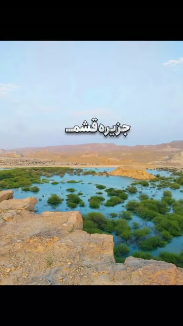 پست اینستاگرام DamddXuNwpy