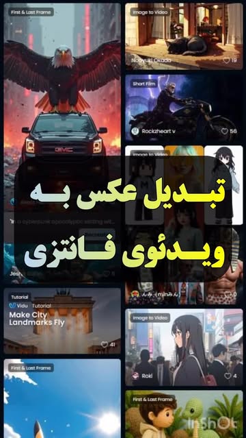 پست اینستاگرام DamjpVHt2G2