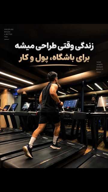 پست اینستاگرام DamsbJHKBrx
