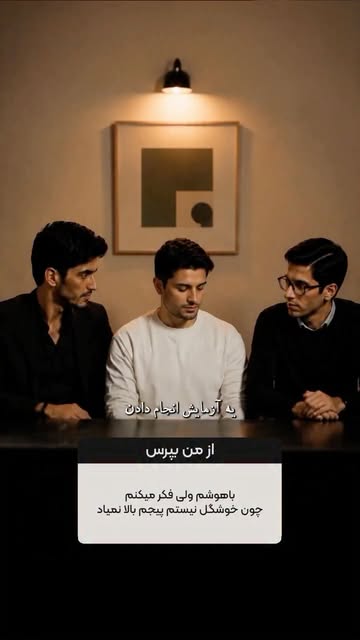 پست اینستاگرام DamvNnTIVdT