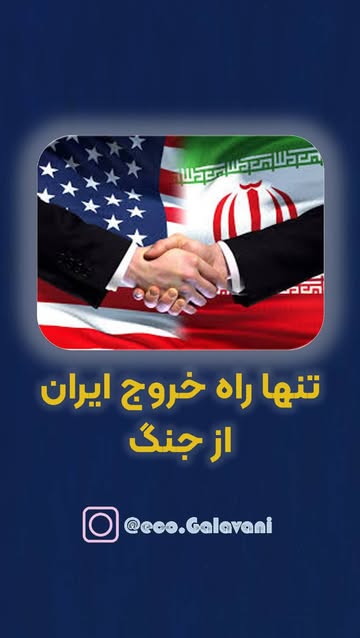 پست اینستاگرام Damvh7ZNSRv