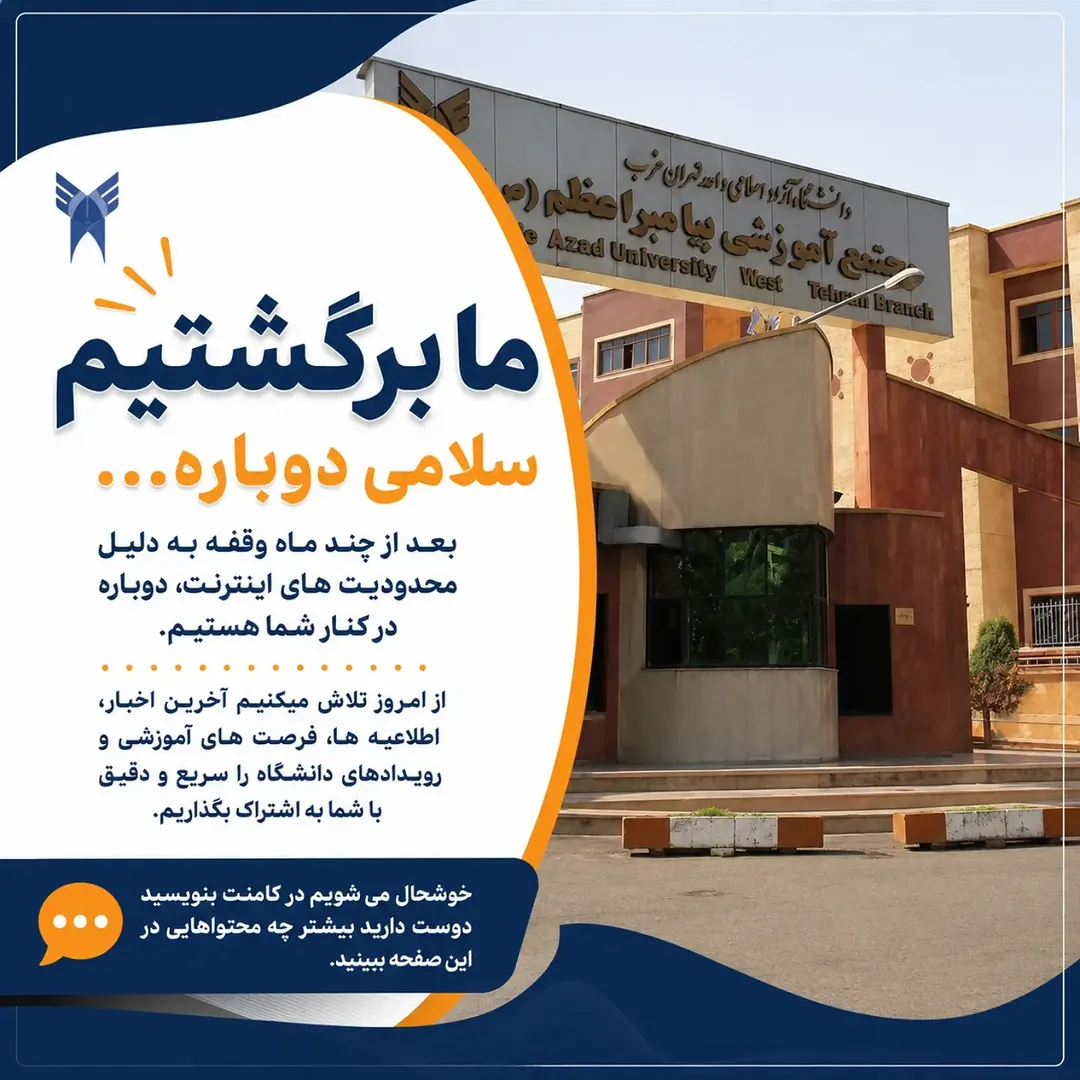پست اینستاگرام Damw2lrRf59