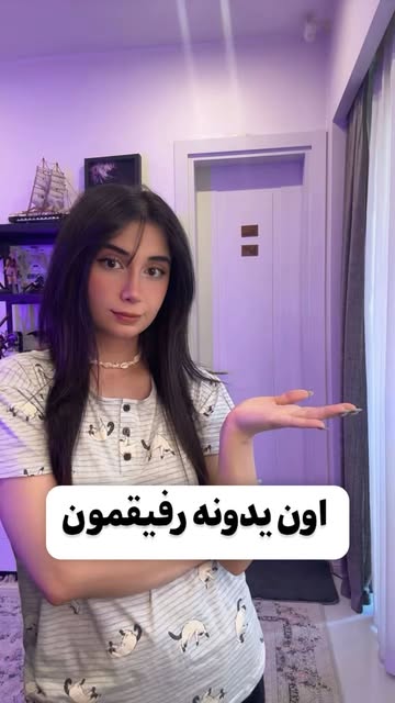 پست اینستاگرام Damw3LEKdpW