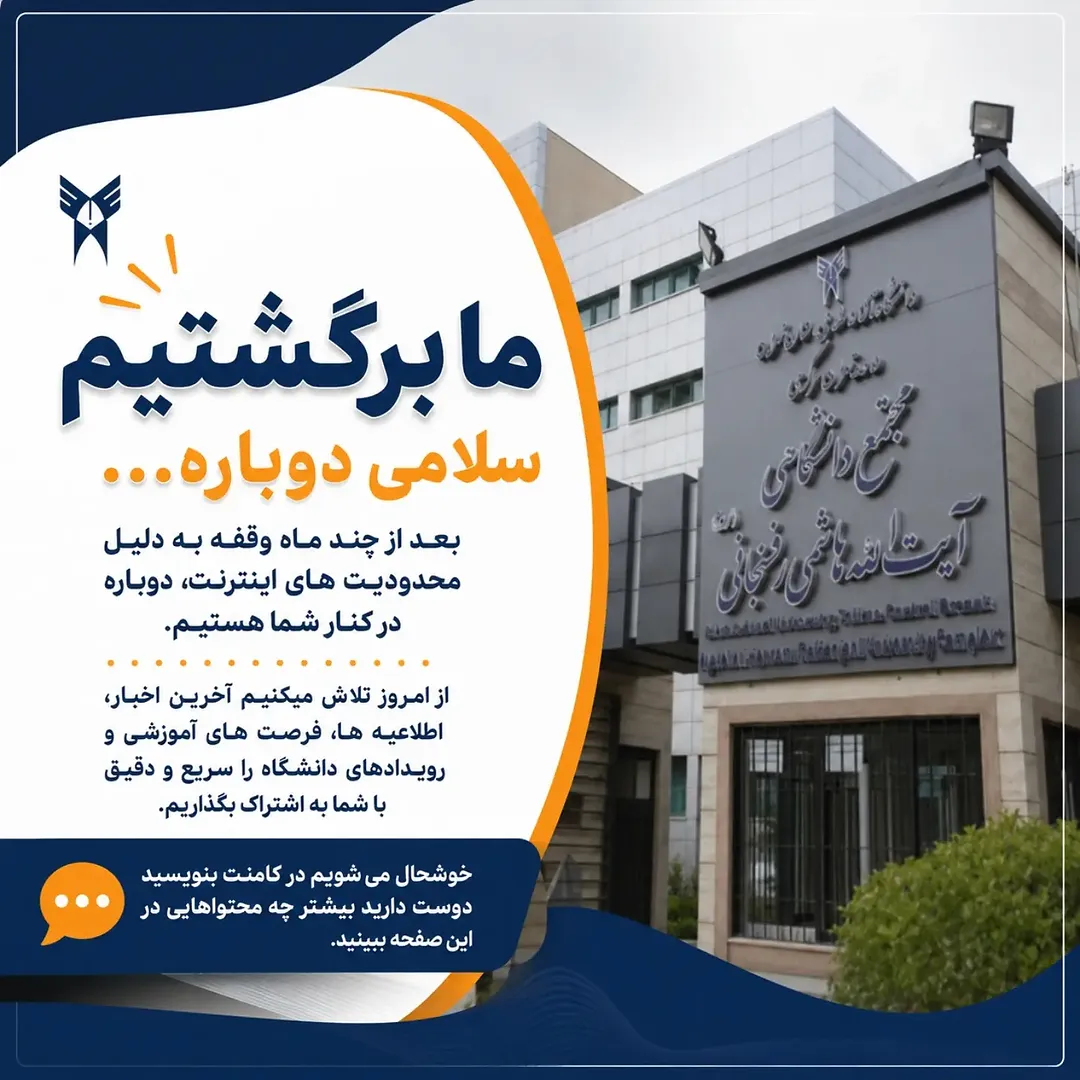 پست اینستاگرام DamwLX4i_xW