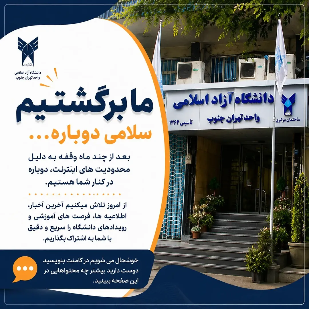 پست اینستاگرام DamwmHajXWd