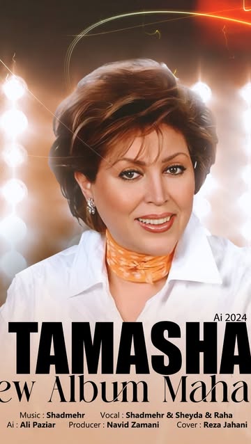 پست اینستاگرام DamwvCptFoP