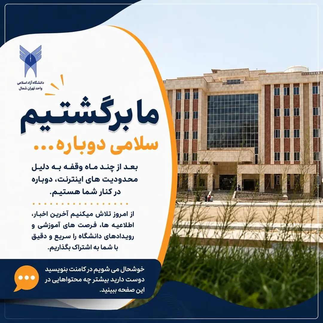 پست اینستاگرام DamxW2xsZT6