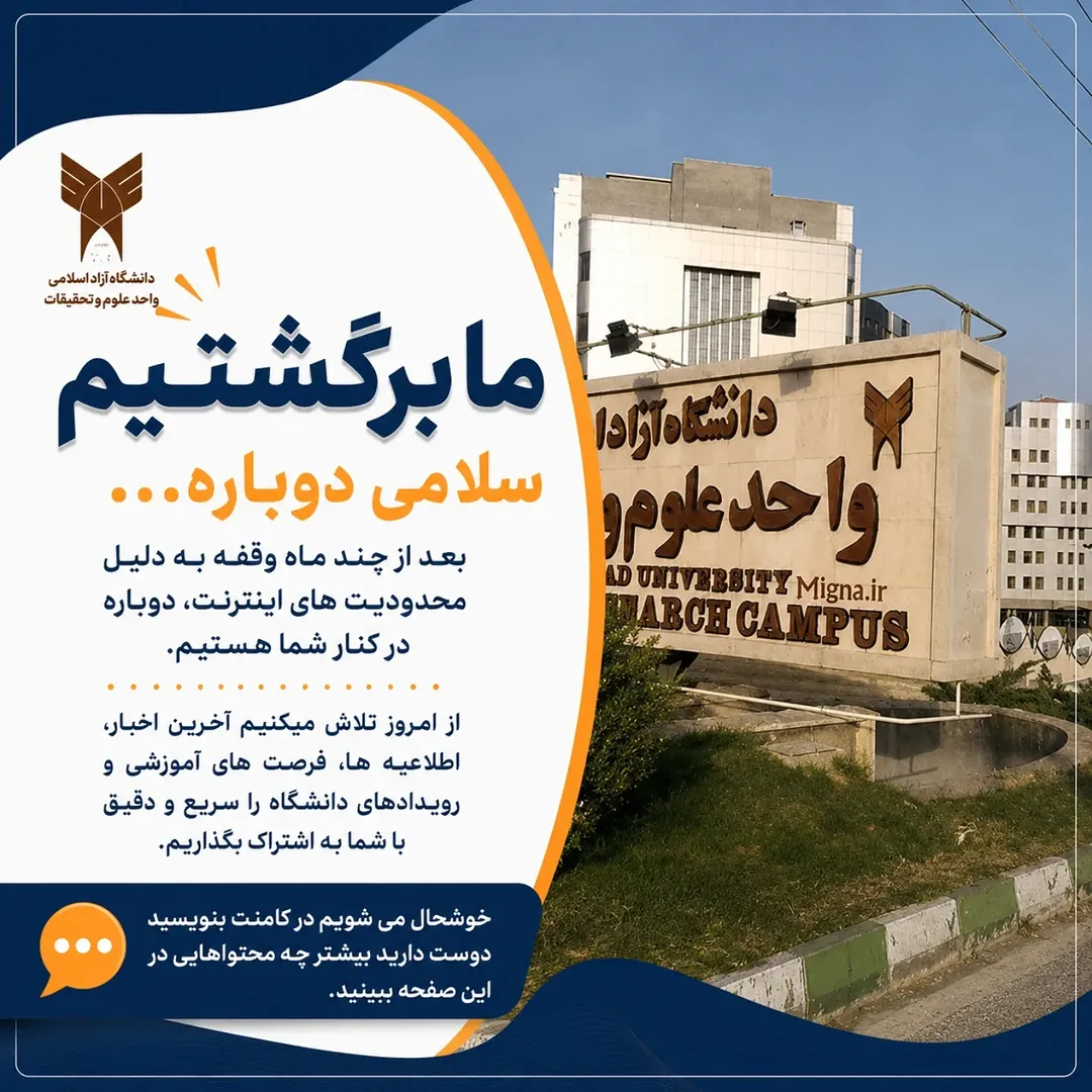 پست اینستاگرام DamxmpEtYIC