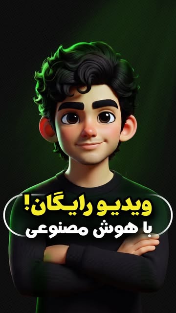 پست اینستاگرام DamzdOoISYn